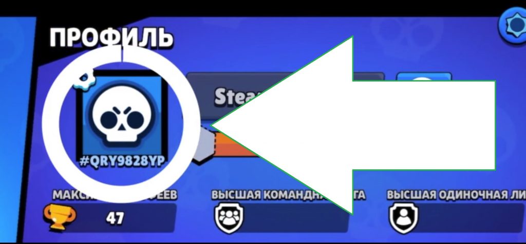донат из россии в clash of clans