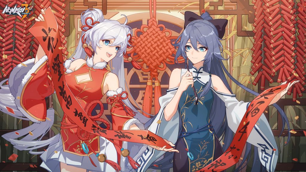 Honkai Impact 3rd