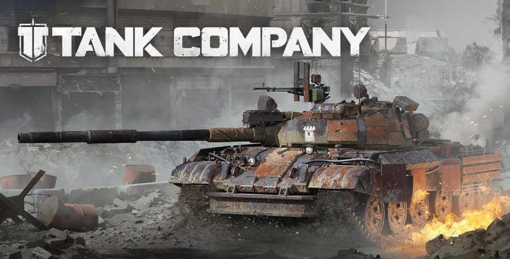tank company донат