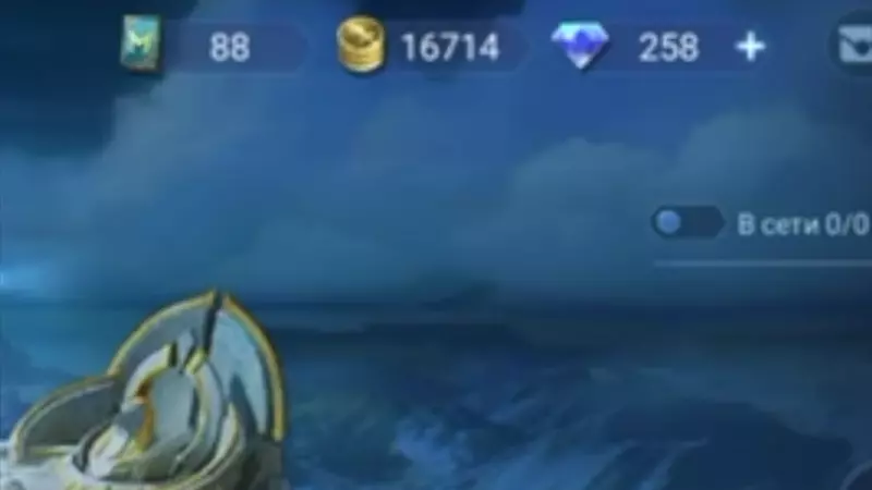mobile legends bang bang алмазы